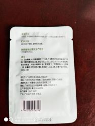 -谷雨官方旗舰店