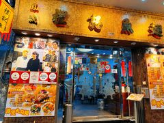 -凤城礼记鱼翅海鲜酒家(新马路总店)