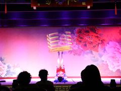 -盖碗儿梨园·变脸吐火·川剧(天府广场店)