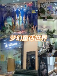 -同远QQBABY亲子摄影(北京路店)