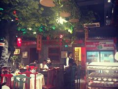 大堂-北平食府(马鞍山路店)
