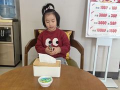 -土豆口腔(凤凰北总店)