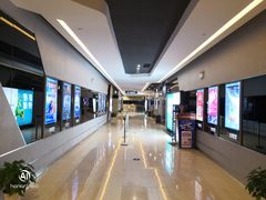 -金逸影城(光美江宁IMAX店)