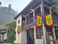 -南沙蒲洲花园