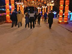 -沈阳奥体冰雪嘉年华