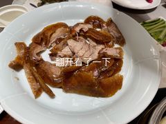 -清水蘭軒