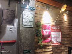 -MI WU FACTORY米屋美食工厂餐厅(绿地店)