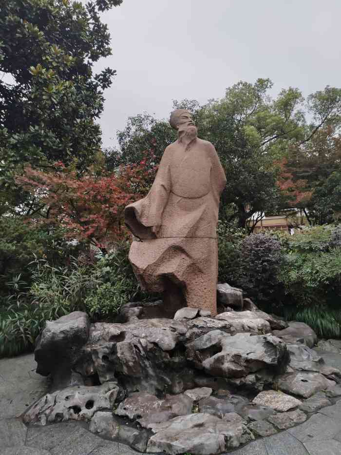 杭州苏东坡纪念馆-"杭州游玩记 第二天的行程,从雷峰塔景区.