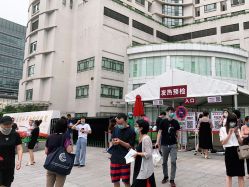 -中国福利会国际和平妇幼保健院(徐汇院区)