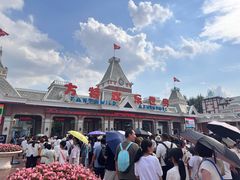 -沈阳方特欢乐世界