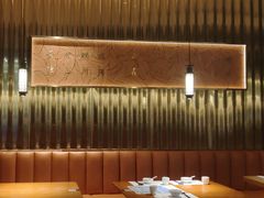 -宋小谨(惠安禹洲店)