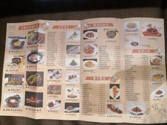 -廊坊固安福朋喜来登酒店