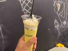 疯狂的蜂蜜冰淇淋-OUR Bakery(三里屯太古里店)