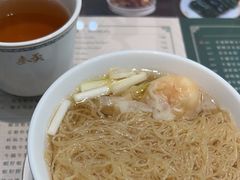 -麦奀云吞面世家(中环店)