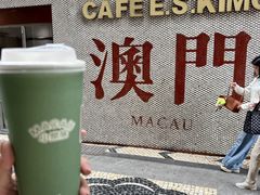 -小泉居(水坑尾店 )