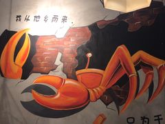 -沙掌门肉蟹煲(沙溪店)