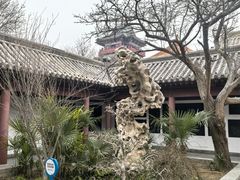 -开封府