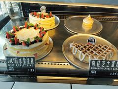 -Juicy Bakery(大学路店)