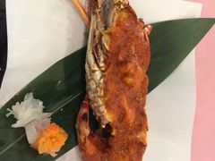 -活伊势龙虾料理 中纳言(千日前味乐馆店)