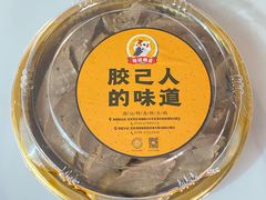 -陆记鹅庄·潮汕菜·狮头鹅(大仟里店)