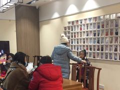 -秦汉胡同国学书院(川沙分馆)