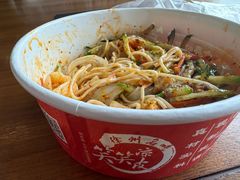 -笑笑凉皮(富国街店)