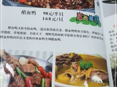 -牛八宝桂林米粉(八里庄店)