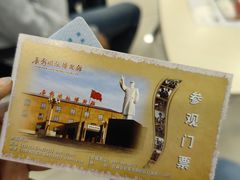 -长影旧址博物馆