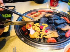 -阿泽禧烤肉(民兴花园店)
