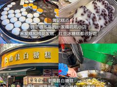 -观宴·品质赣菜(高新大道店)