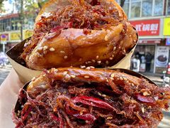 -刘小武锅魁(总店)