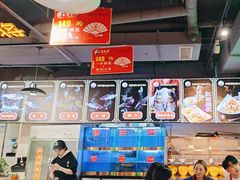 -蛙一刀·麻椒鱼火锅(金仙桥店)