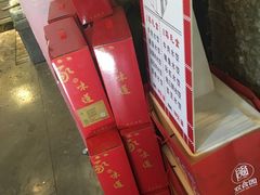 -双合园·海鲜水饺青岛菜(上清路店)