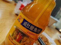 -86烧烤·炭火烧烤 (石人总店)