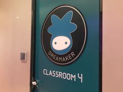 -卓美LAMDA戏剧演讲与培训中心(亚运村店)