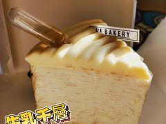 -81BAKERY(大学路店)