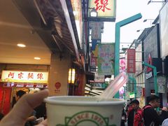 -阿宗面线(西门町店)
