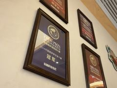 -做披萨的奇葩(中海央墅店)