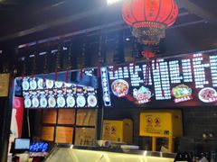 -老地方猫儿面(磁器口店)