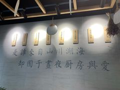 -囿面传统制面馆(中央路店)