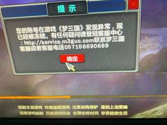 -NB网咖电竞连锁(泺安路店)