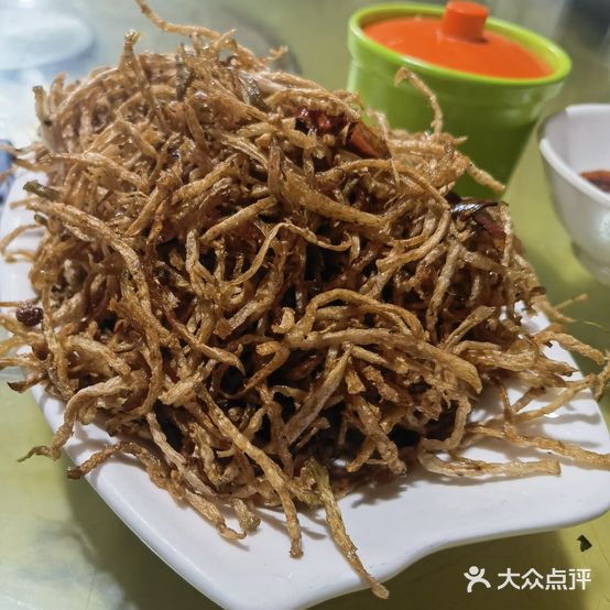道北羊肉馆(温泉路店)