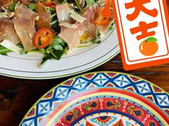 -I HOLIC艾豪丽披萨(KKone店)