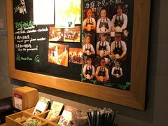 -星巴克臻选(杭州良渚文化村店)
