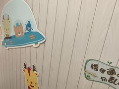 -全优加早教托育园(广百新一城店)