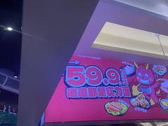 -龍歌自助小火锅(秦淮水游城店)