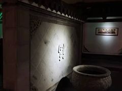 -不倒翁·徽天下名菜楼(马鞍山路店)