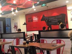 大堂-李先生牛肉面大王(上海站南广场店)