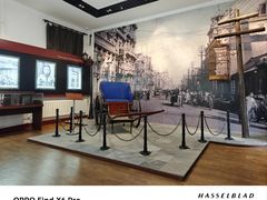 -周恩来同志少年读书旧址