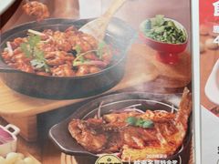 -九毛九西北菜(番禺万达店)